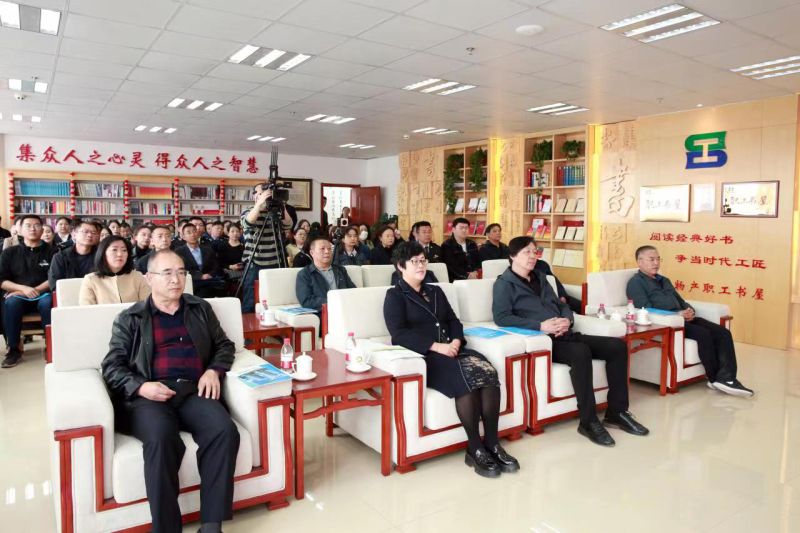 304永利(集团)官方网站 - Official Platform