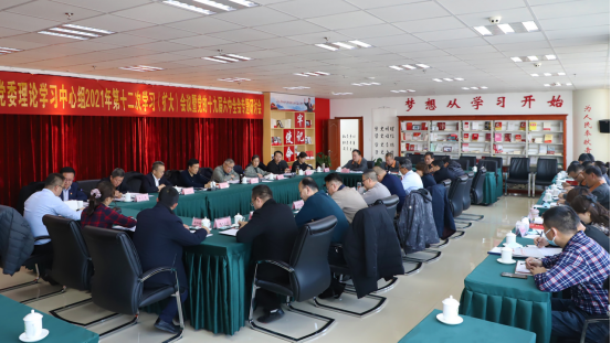 304永利(集团)官方网站 - Official Platform