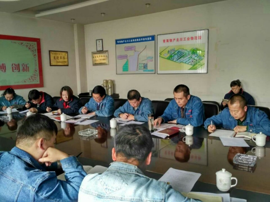 304永利(集团)官方网站 - Official Platform