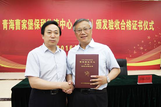 304永利(集团)官方网站 - Official Platform