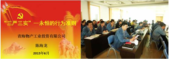 304永利(集团)官方网站 - Official Platform