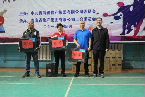 304永利(集团)官方网站 - Official Platform