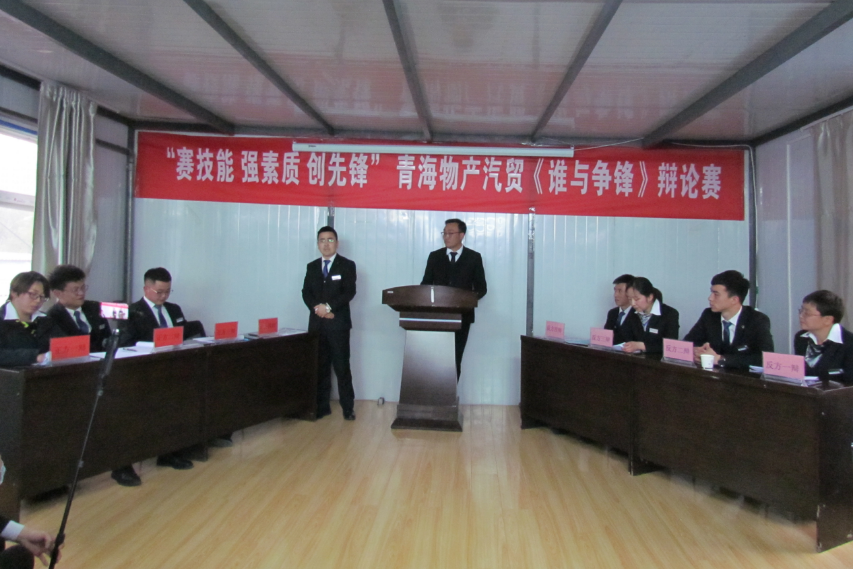 304永利(集团)官方网站 - Official Platform