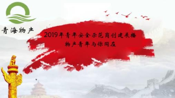 304永利(集团)官方网站 - Official Platform