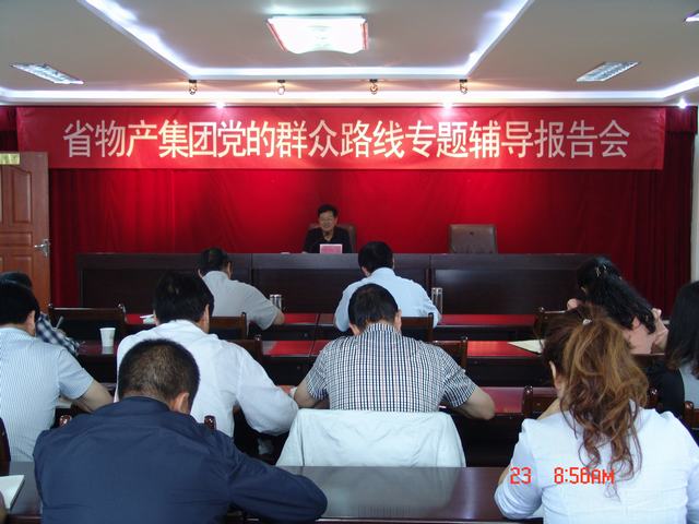 304永利(集团)官方网站 - Official Platform