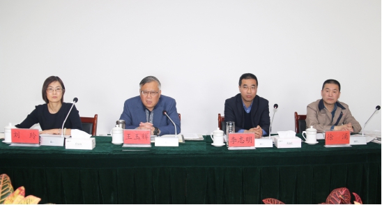 304永利(集团)官方网站 - Official Platform