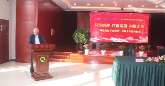 304永利(集团)官方网站 - Official Platform