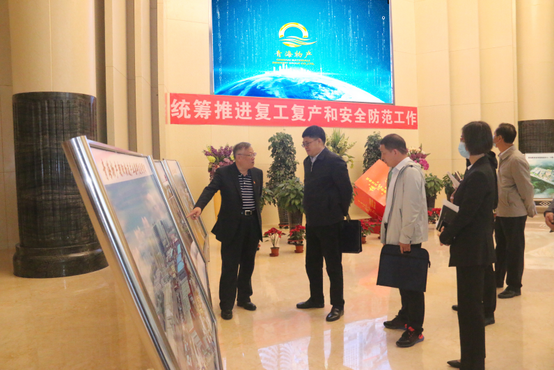 304永利(集团)官方网站 - Official Platform