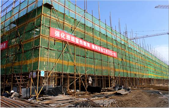 304永利(集团)官方网站 - Official Platform