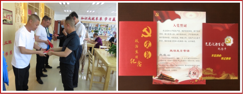 304永利(集团)官方网站 - Official Platform