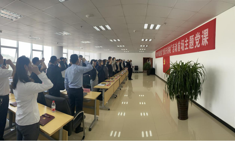 304永利(集团)官方网站 - Official Platform