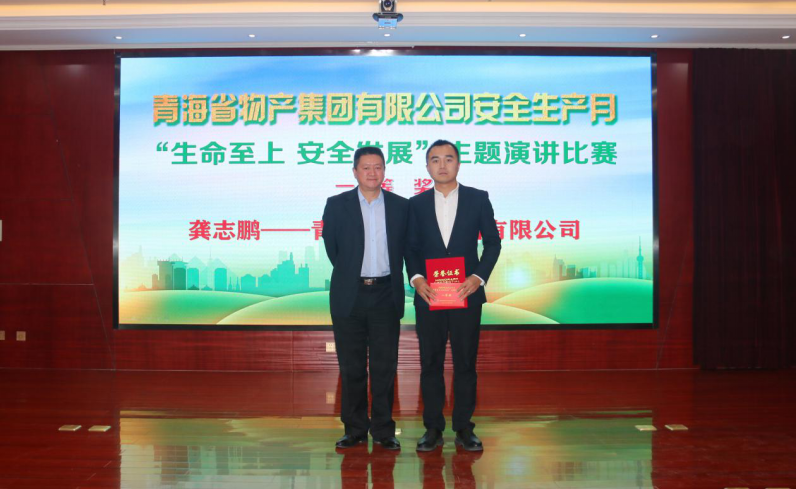 304永利(集团)官方网站 - Official Platform