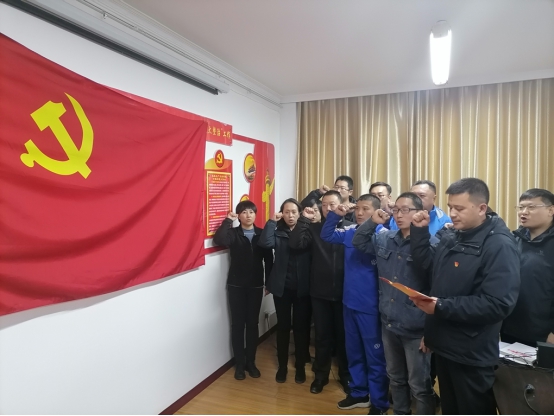 青海3044am永利集团汽贸公司党支部开展“深入学习党的十九届五中全会精神，，，，，放眼新目标、奔向新未