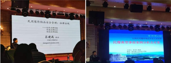 304永利(集团)官方网站 - Official Platform