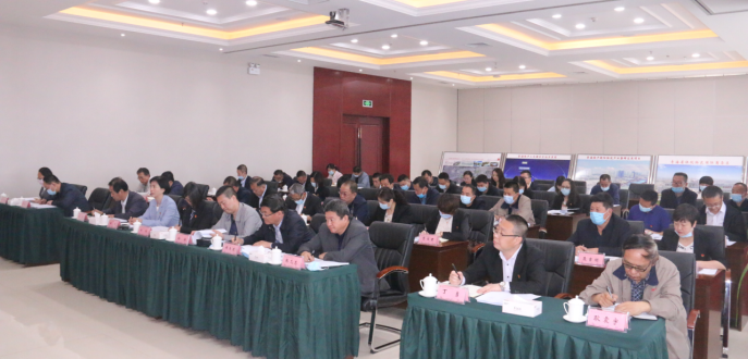 省3044am永利集团集团召开领导班子和领导人员2019年度目标责任（绩效）考核大会