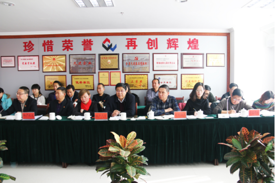 304永利(集团)官方网站 - Official Platform