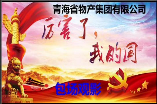 304永利(集团)官方网站 - Official Platform