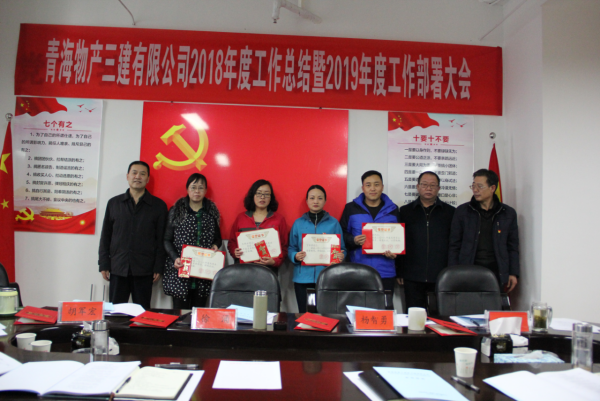 304永利(集团)官方网站 - Official Platform