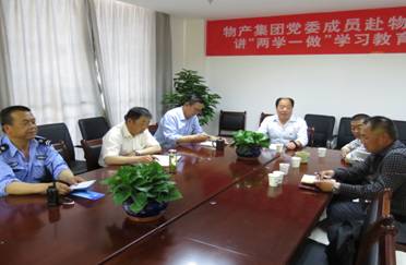 304永利(集团)官方网站 - Official Platform
