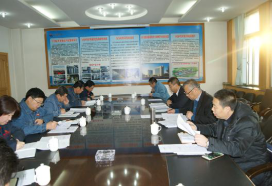 304永利(集团)官方网站 - Official Platform