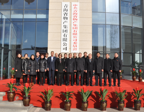 304永利(集团)官方网站 - Official Platform