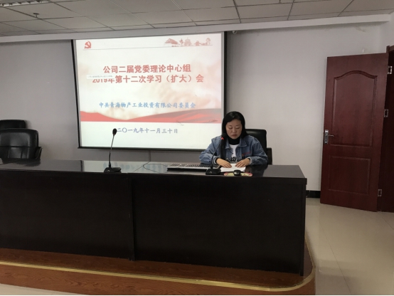304永利(集团)官方网站 - Official Platform