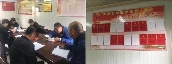 304永利(集团)官方网站 - Official Platform