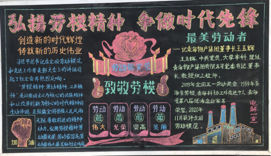 304永利(集团)官方网站 - Official Platform