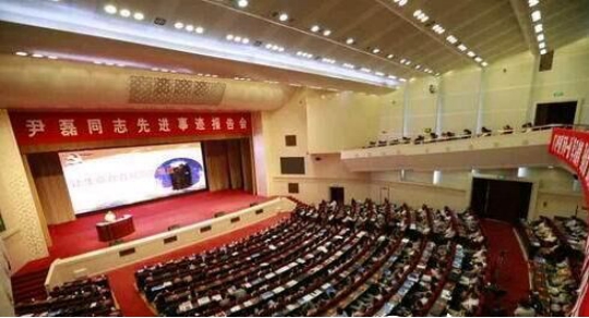 304永利(集团)官方网站 - Official Platform