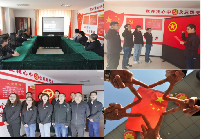 传承红色基因，，，，，弘扬五四精神