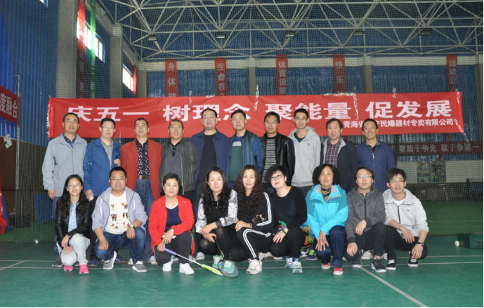 304永利(集团)官方网站 - Official Platform