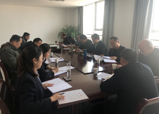 3044am永利集团配送公司党委传达学习集团2018年工作总结暨2019年工作部署大会会议精神