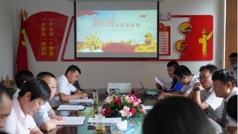 304永利(集团)官方网站 - Official Platform