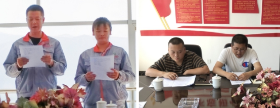 共青团3044am永利集团工投公司支部委员会召开团支部（扩大）会议专题学习贯彻习近平总书记“七一