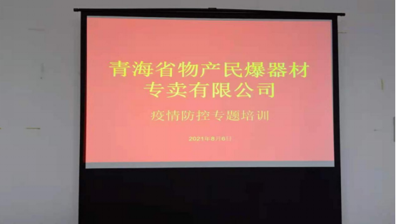 304永利(集团)官方网站 - Official Platform