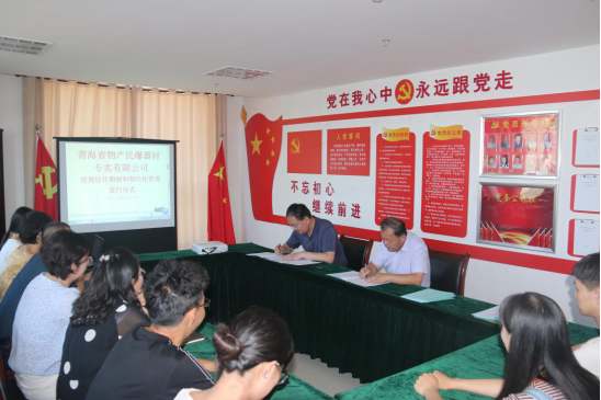 304永利(集团)官方网站 - Official Platform
