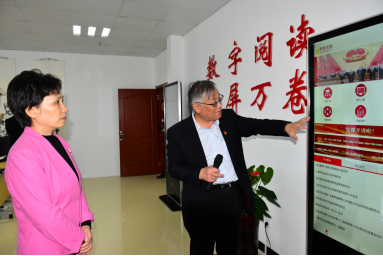 304永利(集团)官方网站 - Official Platform