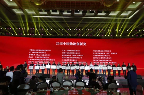 304永利(集团)官方网站 - Official Platform