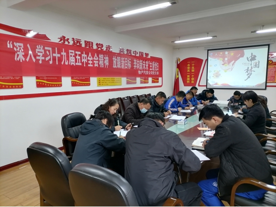 304永利(集团)官方网站 - Official Platform