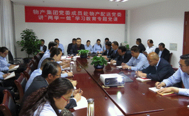304永利(集团)官方网站 - Official Platform