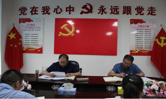 304永利(集团)官方网站 - Official Platform