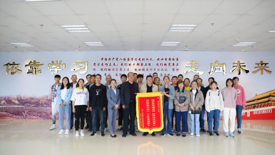 304永利(集团)官方网站 - Official Platform