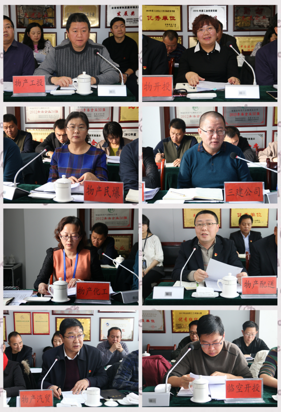304永利(集团)官方网站 - Official Platform