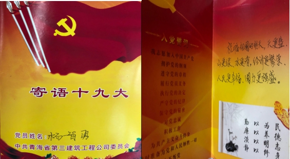 304永利(集团)官方网站 - Official Platform