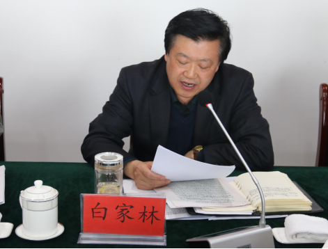 304永利(集团)官方网站 - Official Platform