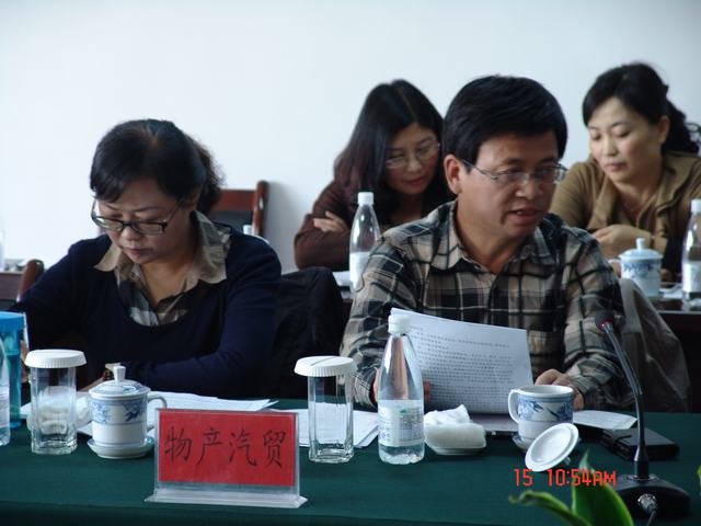 304永利(集团)官方网站 - Official Platform