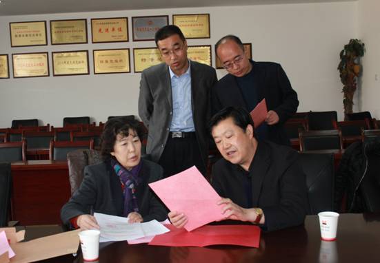 304永利(集团)官方网站 - Official Platform