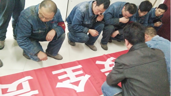 304永利(集团)官方网站 - Official Platform