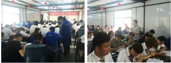 304永利(集团)官方网站 - Official Platform