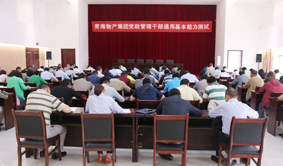 304永利(集团)官方网站 - Official Platform
